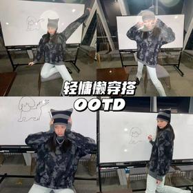 秋冬怎么能没有一件外穿的毛衣呢🤔