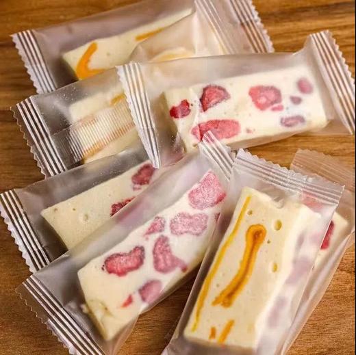 【爆款超低价预售 急单慎拍】芒果草莓之恋芒果干奶糕网红零食传统手工糕点软糯牛轧糖休闲食品 商品图0