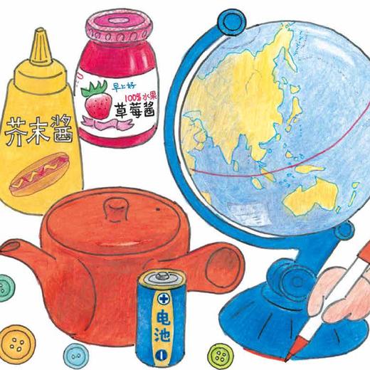 《小科学之友经典图画书·动手玩起来》（共8册） 商品图5