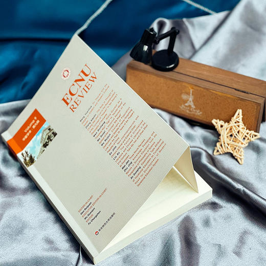 ECNU REVIEW Vol. 9 华夏学术 第9辑 华东师范大学学报哲学社会科学版学术论文精选集 商品图7