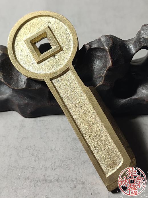古法文创铸币  契刀五百  文房铜镇 QQH37 商品图6