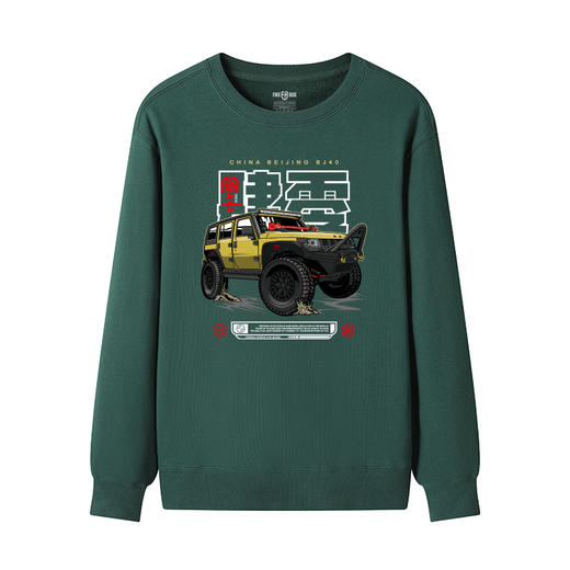 自由基地冬季新款毛圈套头圆领卫衣北京40越野车原创设计印花衣服 NMT-1919 商品图3