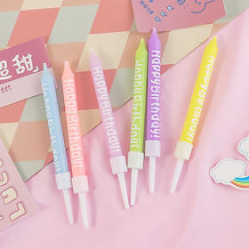 彩色HB生日蜡烛（单拍不发）