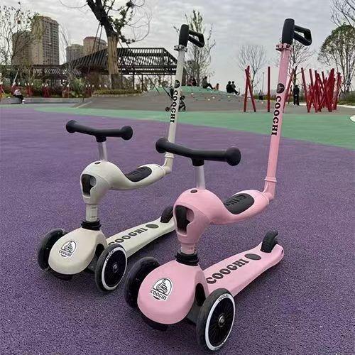 COOGHI酷骑V3三合一儿童滑板车KQ 商品图3