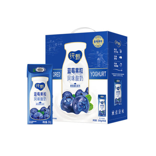 纯甄蓝莓果粒风味酸奶康美笑脸包200g×10包 商品图0