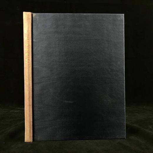 哈桑的故事 6幅彩色插图 精装16开带书匣 商品图1