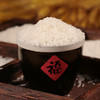 五峰三颗寸冷水米高山大米5kg【新旧包装随机发货】 商品缩略图3