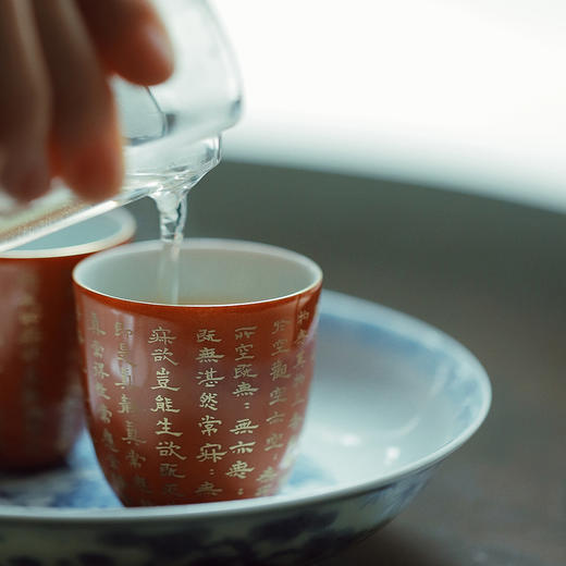 忘言造物 矾红本金书静心经品杯 容量70ml 高5.6cm*口径5cm 商品图2