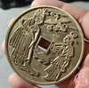 古法文创铸币   真武人物  文房铜镇 HFH58 商品缩略图8