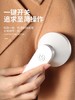 扬子毛球修剪器充电式家用起球去毛神器衣服衣物打刮吸除毛球机器 商品缩略图4