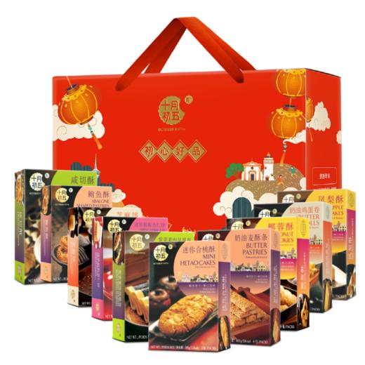 十月初五   初心好品礼盒 891g 商品图2