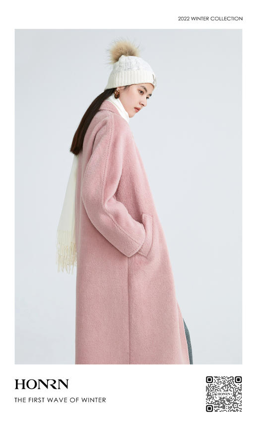 红人大衣 商品图0