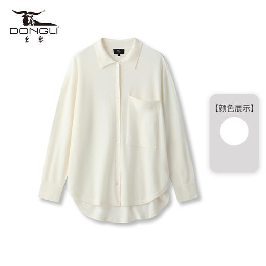 东黎 • 小山羊绒女士秋冬简约衬衫领开衫 2100 商品图8