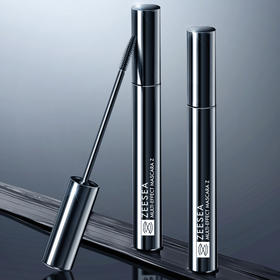 [睫毛膏]【到手价13.3元丨39.9元任选3件】ZEESEA滋色多效睫毛膏Z（新旧版本随机发货）（任选3件，拍下立减）