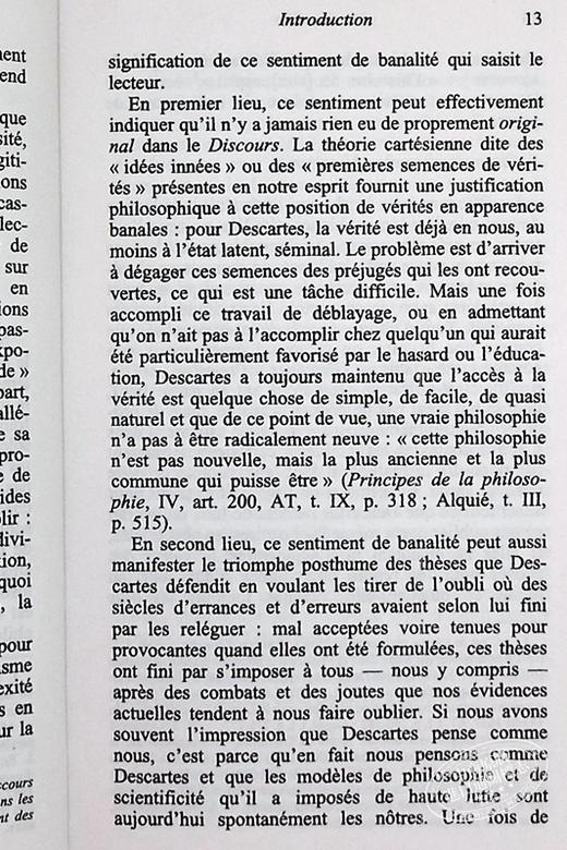 【中商原版】笛卡尔 谈谈方法 Discours de la methode 法文原版 Rene Descartes 哲学 社会 人文 商品图5