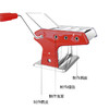 【日用百货】-家用面条机小型多功能压面机 商品缩略图3