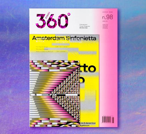 【11期杂志合集】Design360观念与设计杂志 63期/66期/70期/72期/93期/94期/95期/97期/98期/99期 商品图1