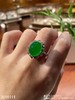 老坑冰艳绿蛋面戒指【2010111】具体价格微信咨询 商品缩略图6