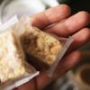 浔隐山 花生糖 花生酥年货糕点小吃零食下午茶独立包装罐装208g 商品缩略图3