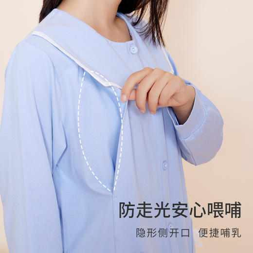 熳洁儿 妈妈哺乳便捷家居服孕后期侧开口哺乳套装储暖不勒防尴尬哺乳家居服22703215 商品图3