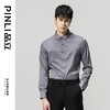 【福利款】PINLI品立秋冬新款男修身商务衬衫纯色休闲长袖衬衣潮GD223413482 商品缩略图6