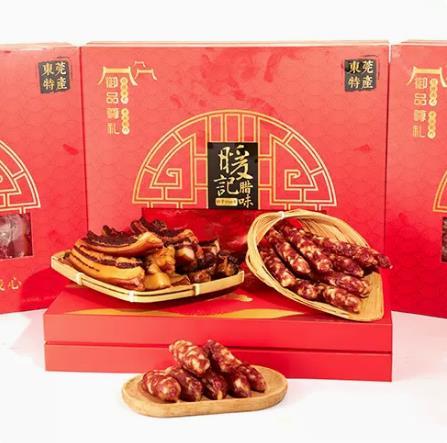 吃货优选| 定制款 礼盒3斤 暖记广式腊味 优质腊肠1斤 优质粒粒肠1斤 浓香腊肉1斤 商品图2