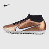 NIKE/耐克 ZOOM SUPERFLY 9 ACADEMY TF 刺客15 高帮中端TF足球鞋DR5948810 商品缩略图0