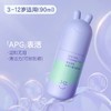 兔头妈妈婴儿童宝宝面霜洁面泡泡洗面奶润奶盖洗发沐浴露 商品缩略图9