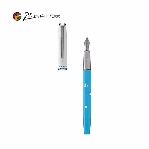 毕加索（pimio） 5525萌宠系列套装钢笔学生用练字书法笔节日送礼礼盒 商品图2