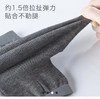 羊绒保暖护膝 商品缩略图2