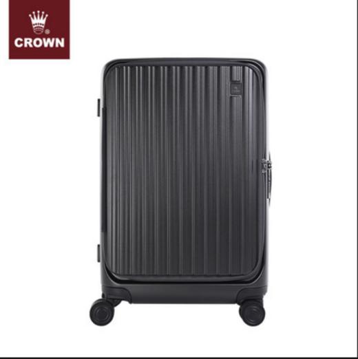 皇冠拉杆箱C-F5278H 28寸 商品图1