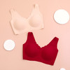 【中国红/黑色】熳洁儿 无痕自由bra无感内衣棉感面料小浪花背心款文胸22701527 商品缩略图6