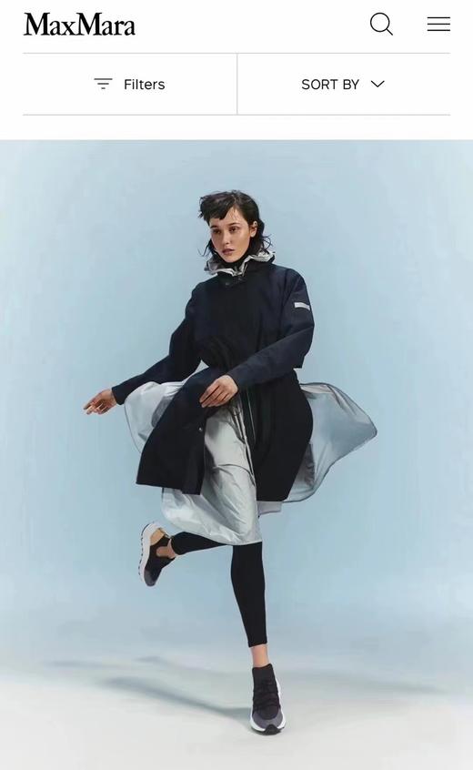 MaxMara女款打底裤瑜伽裤超显瘦正价95欧元 商品图5