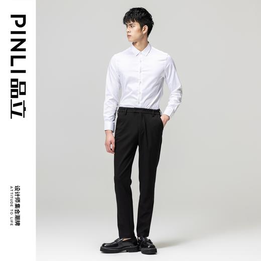 【福利款】PINLI品立秋冬新款男修身商务衬衫纯色休闲长袖衬衣潮GD223413482 商品图1