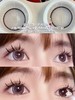 【店主实拍】葡萄珍宝珠14.5mm 【年抛 0-1000度 含有525/575 】 商品缩略图2