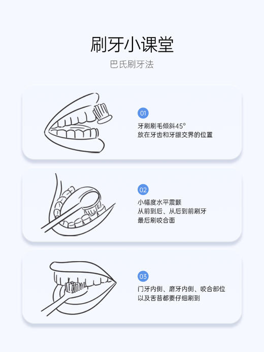 【签到专享】bebetour儿童牙刷超细柔软毛1-6岁抑菌 商品图6