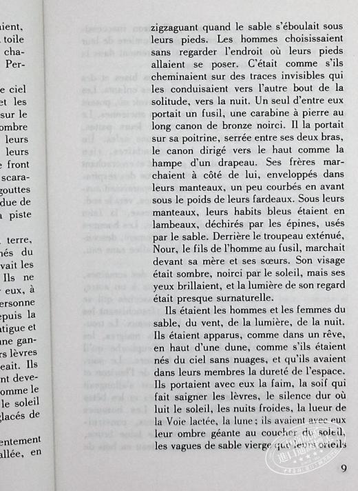 【中商原版】勒克莱齐奥 2008年诺贝尔文学奖得主 沙漠 法文原版 Desert Le Clezio 商品图4