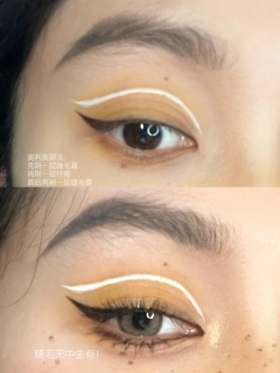 💖天！我终于发现了泰式妆容的精髓！