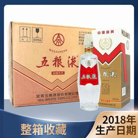 【推荐】【2018年】五粮液 致80年代 浓香型 39度 500ml*6
