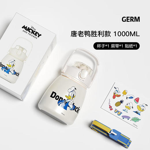 【GERM】 迪士尼联名大肚保温杯316L大容量1000ML 商品图4