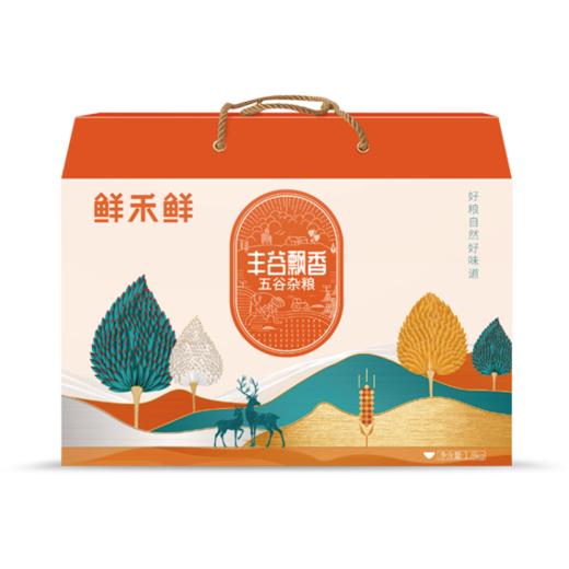 鲜禾鲜  食来运转杂粮礼盒  3000g/盒 商品图5