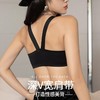【塑造曼妙胸型】AILISCOCO性感前扣美背内衣 无钢圈收副乳 时髦前扣 一扣便聚 商品缩略图2