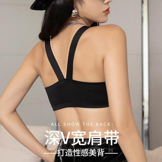 【塑造曼妙胸型】AILISCOCO性感前扣美背内衣 无钢圈收副乳 时髦前扣 一扣便聚 商品图2