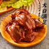 香辣麻辣烧烤味鸭胗小包装卤味鸭肫熟食方便休闲小吃零食xxsc3 商品缩略图1