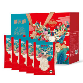 鲜禾鲜 山珍干菌礼盒系列  850g/盒-1100g/盒