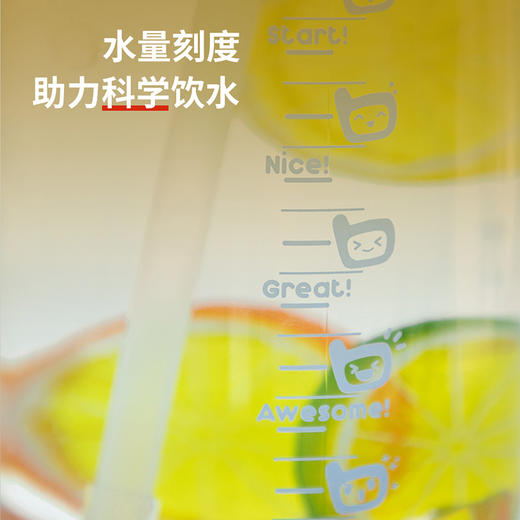 UBOT大容量运动水杯 商品图4