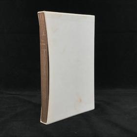 特罗洛普《巴彻斯特养老院》（1976） 数十幅幅插图 精装18开带书匣