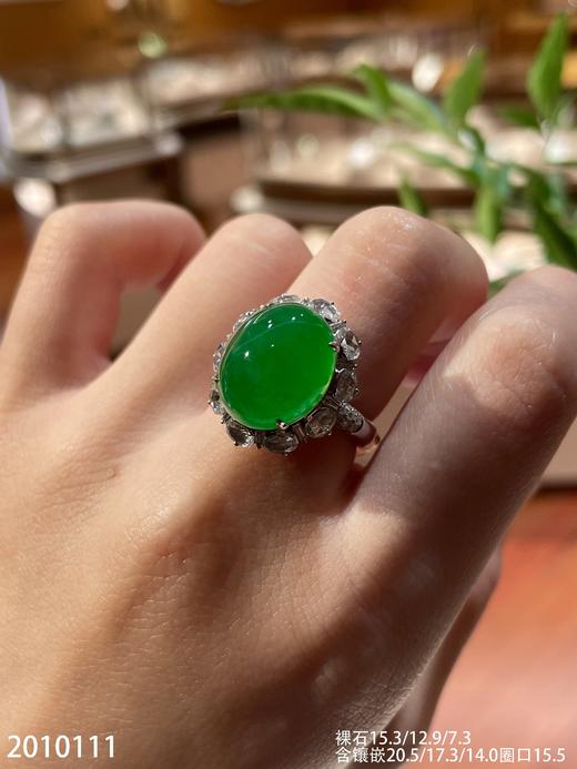 老坑冰艳绿蛋面戒指【2010111】具体价格微信咨询 商品图0