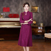 WD-WZ412嫁女儿新娘妈妈礼服高贵洋气冬季加厚结婚母亲旗袍紫红色连衣裙女 商品缩略图1