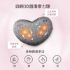 【直发】李现同款OSIM傲胜爱心按摩枕背部腰部颈椎按摩器颈肩家用按摩腰枕 商品缩略图2